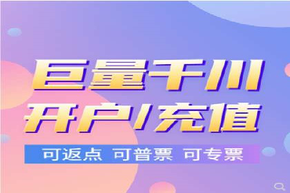 信息流产品运营策略案例分析